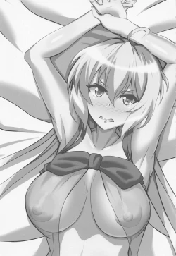 Page 2 of Juu Mesu Senki Ni