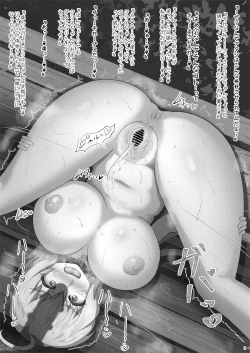 Page 12 of Souiu Koto wa Soto de Yare! G