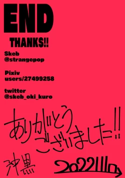 Page 30 of 04 Situation Conte