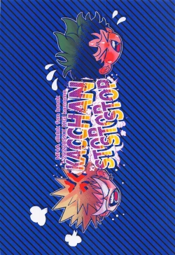 Page 30 of Kacchan stop stop stop