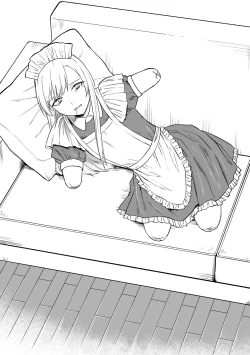 Page 15 of Kesson Maid Rui | 殘缺女僕琉衣