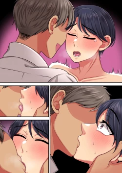 Page 58 of 友達…だよね⁉