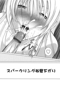 Page 119 of Amaetai Fucks