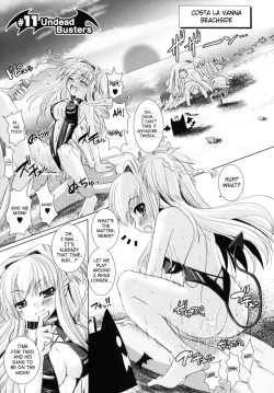 Page 117 of Brandish 2 Genteiban