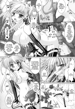 Page 40 of Brandish 2 Genteiban