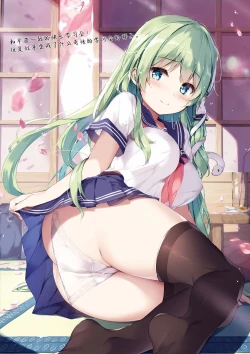 Page 28 of SANAEmotion + Sanaemo