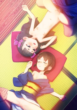 Page 18 of Suimin wa Safe