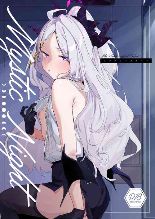 [Tempest (Imaki Ten, Uno Ryoku)] Mystic Night (Blue Archive) [Digital]