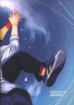 Page 42 of Kimi no hitomi kara sora o mitai