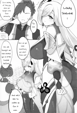 Page 2 of Sensuishu | Drunken Adepti