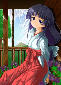 Page 2 of Kugutsume Yurika