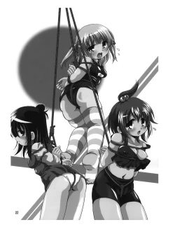 Page 22 of Sansukumi