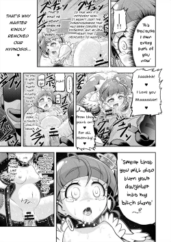 Page 32 of Hoshi Asobi 2 | Star Playtime 2 Ch. 1-3