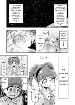 Page 6 of Hoshi Asobi 2 | Star Playtime 2 Ch. 1-3