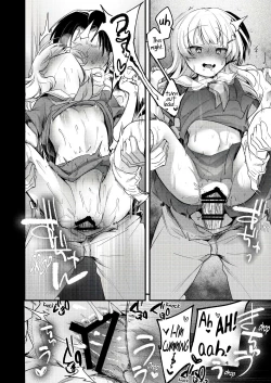 Page 47 of Tsutomesaki no Musume-san o Oishiku itadaku Hon Ramenya Hen