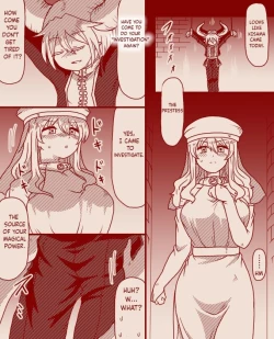 Page 6 of The demon king and the holy pristess