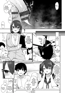 Page 3 of Teacher and JK Sisters | Onee-chan Sensei to Imouto JK