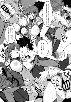 Page 17 of TRUE COLOR