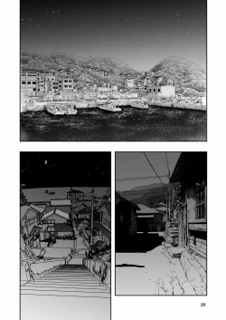 Page 26 of Hadairo no Seishun 02