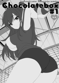 Page 1 of Chocolatebox#1