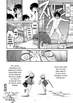 Page 26 of Inaka no Kodomo wa Hatsu Taiken ga HayaiActive Early