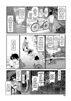 Page 2 of Inaka no Kodomo wa Hatsu Taiken ga HayaiActive Early