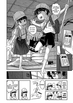Page 4 of Inaka no Kodomo wa Hatsu Taiken ga HayaiActive Early