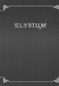 Page 2 of ELYSIUM