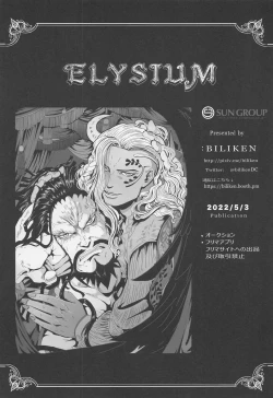Page 66 of ELYSIUM