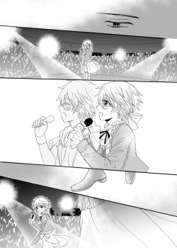 Page 28 of Ano Hi no Princia