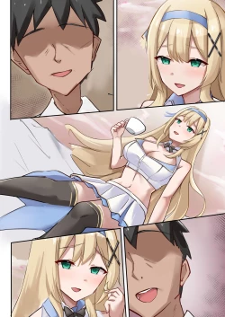 Page 41 of プリンセス・パラノイア ―悪徳店主に催眠薬を飲まされて逆バニーでご奉仕する姫騎士物語―