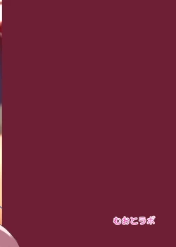 Page 24 of DeliHeal Yondara Saori ga Kite Sonomama Ecchi Suru Hon