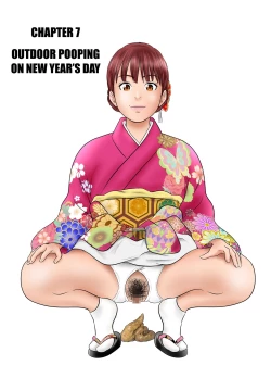 Page 1 of Tabete Dashite Dashite Taberu 2, chapter 7