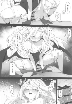 Page 21 of Mystic Night