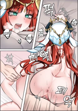 Page 23 of A Flower Blooming in the Smoke