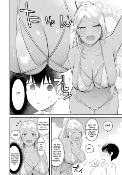 Page 2 of Umi de Tsukutta Onee-san to no Himitsu | The Secret We Shared at the Beach