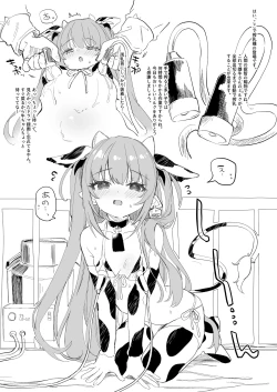 Page 3 of Youkoso Rurumu Bokujou