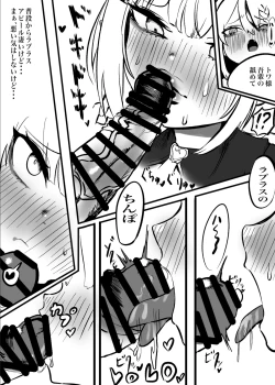 Page 9 of LapTowa 100%