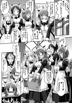 Page 66 of As you like it. A fairy tale of a maid