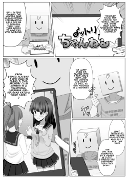 Page 1 of Possession Channel