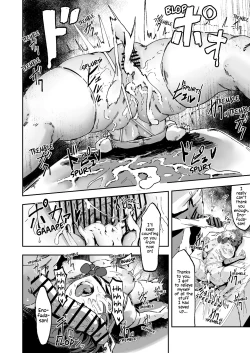 Page 22 of Nitchoku Wa Micro Bikini De | The Class Duty Is Done in Micro5