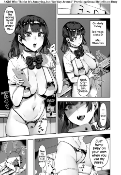 Page 23 of Nitchoku Wa Micro Bikini De | The Class Duty Is Done in Micro5