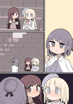 Page 8 of パコられたいので逆ナンしてふたなりに捕食されに行ってる子達