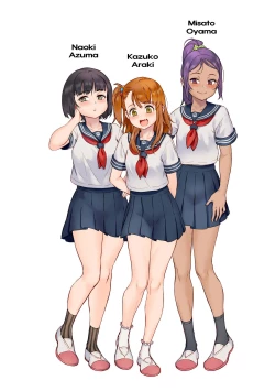 Page 238 of Let's Learn With Orgy / Rankou de Wakarou!