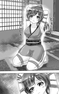 Page 22 of Kusuguri goumon kunren !