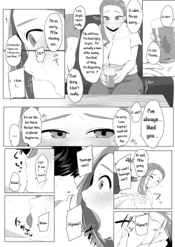 Page 3 of Shemale & Mesu Danshi Goudou-Shi SHEMALE C' S HAVEN 2