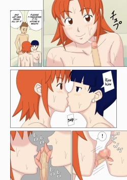 Page 36 of Mothercorn Vol. 5 - We can do whatever we want to our friend's hypnotized mom!