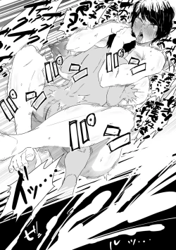 Page 28 of Sayonara Kaa-san