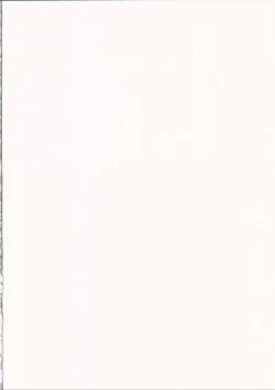 Page 2 of Mikochi Saimin Ecchi Hon 3