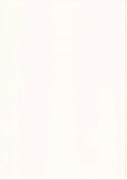 Page 31 of Mikochi Saimin Ecchi Hon 3